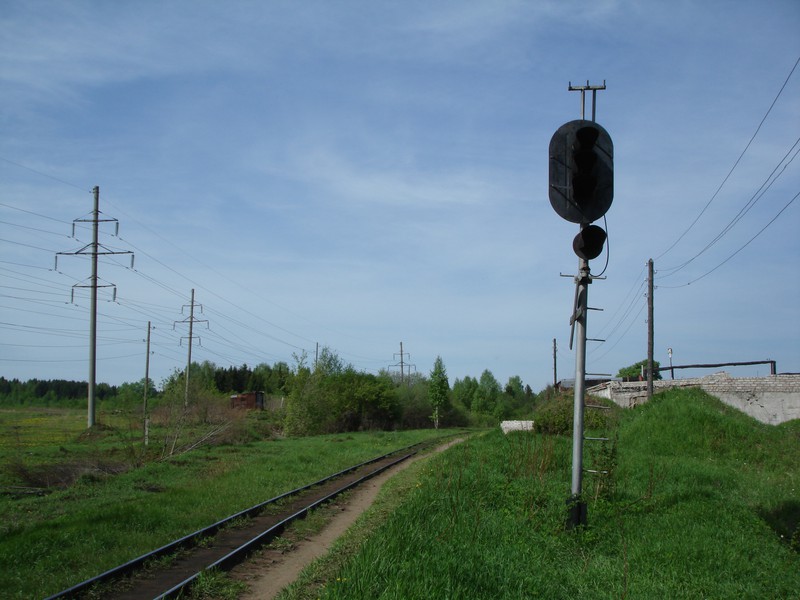 Station Боево (Bojovo)
