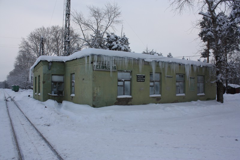 Empfangsgebäude in Техническая (Techničeskaja)